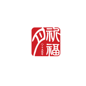 秋夕 免费秋夕设计素材 秋夕图片模板 图怪兽
