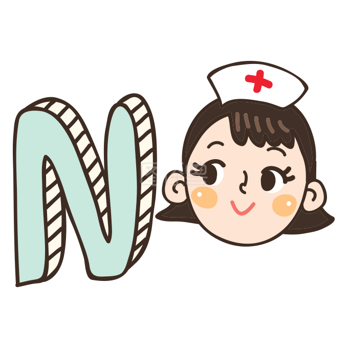 黑色线条护士英文字母