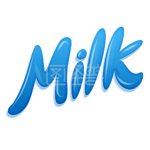 矢量牛奶英文艺术字