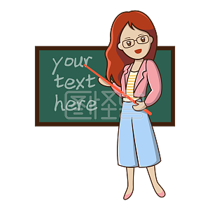 可爱q版眼镜黑板教学女教师