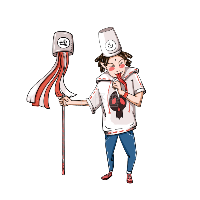 中元节白无常嘻哈说唱风格手绘