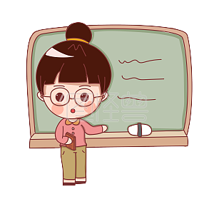 教师节卡通q版教师