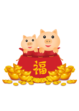 2019猪年大吉大利