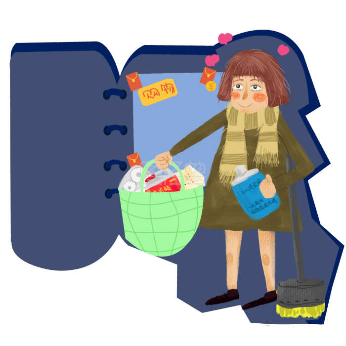 双十一双十二家庭妇女大妈清洁用品家用购物P