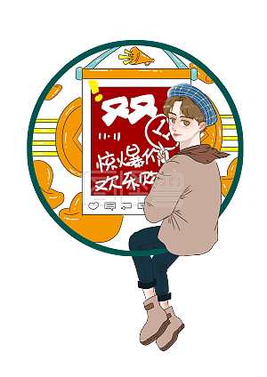 双十一欢乐惊爆价疯狂购物宣传海报卡通人物
