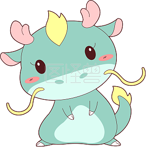 q版可爱卡通萌萌哒小动物十二生肖神龙