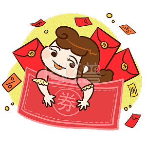 搜索"优惠券",共88个结果