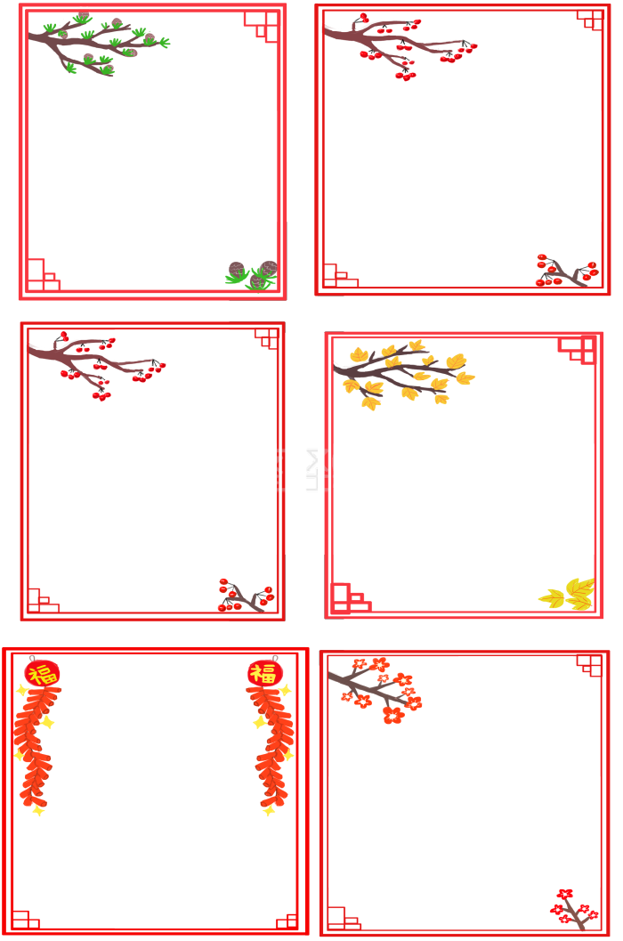 手绘冬意满满边框合集