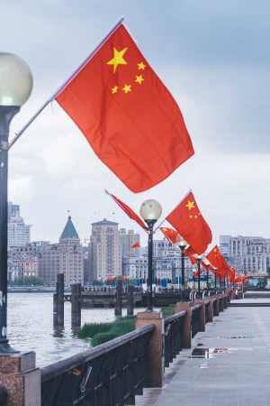 旅游景点国庆标志红旗