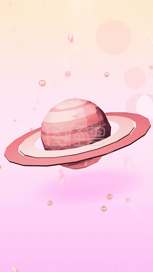 星球早安日签粉色渐变立体视频背景
