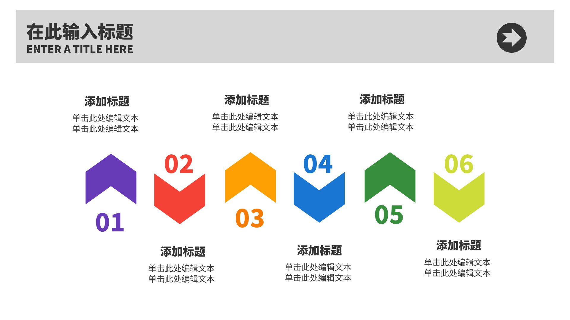 简约ppt图片-简约ppt模板-在线设计制作-图怪兽