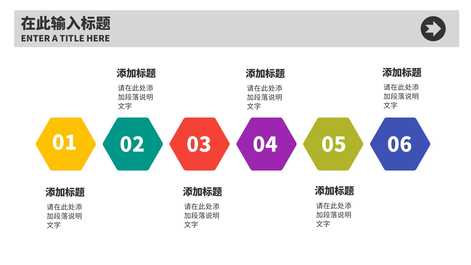 简约ppt图片-简约ppt模板-在线设计制作-图怪兽