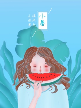 原创插画小男孩摘抱西瓜二十四节气之小暑手绘海报