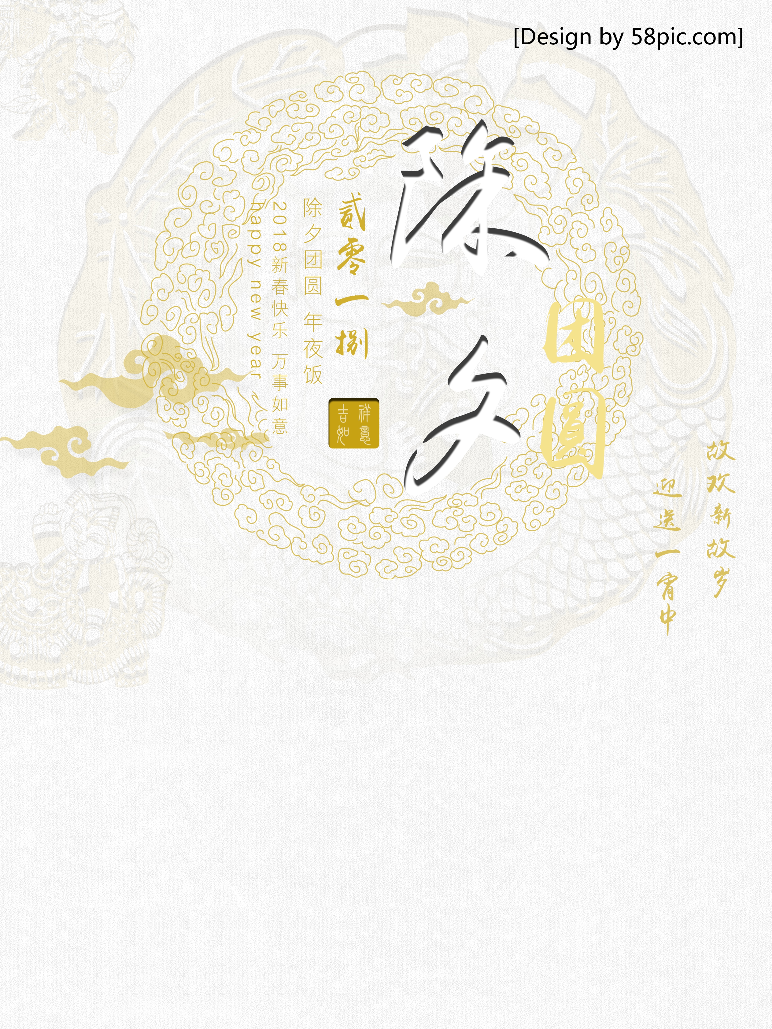 祥云图片