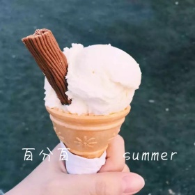 百分百夏天冰棒手机微博封面模板