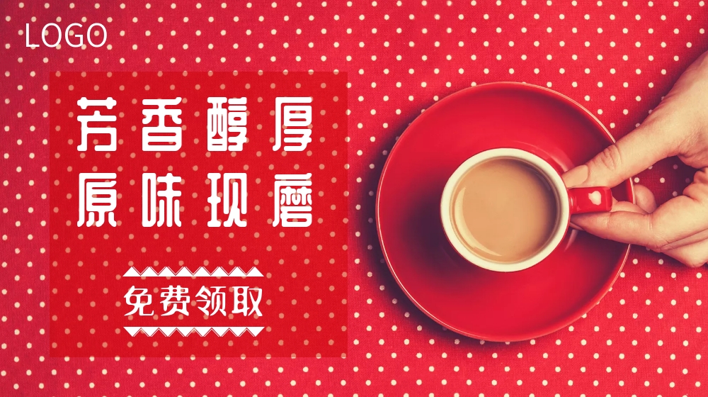 可爱点