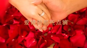 情感类简约欧式花框红包公众号封面图