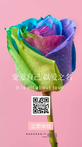 妇女节购物APP