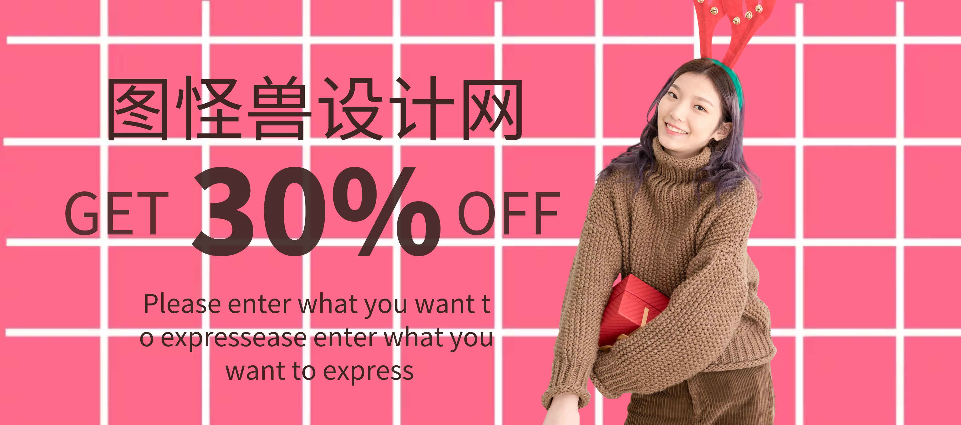 网站设计