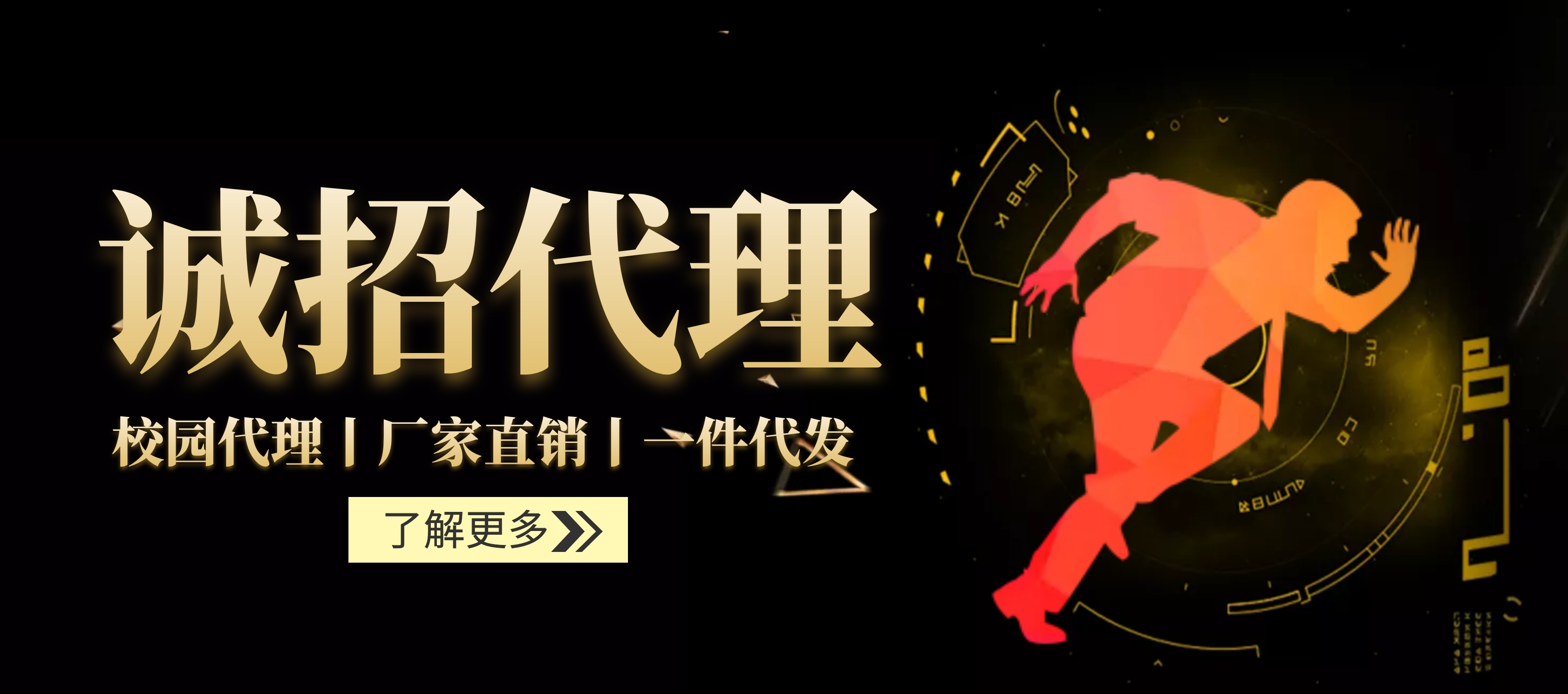 校园图片