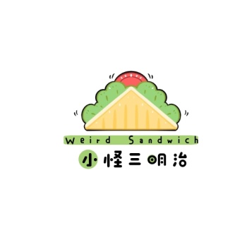 绿色可爱风格三明治头像logo