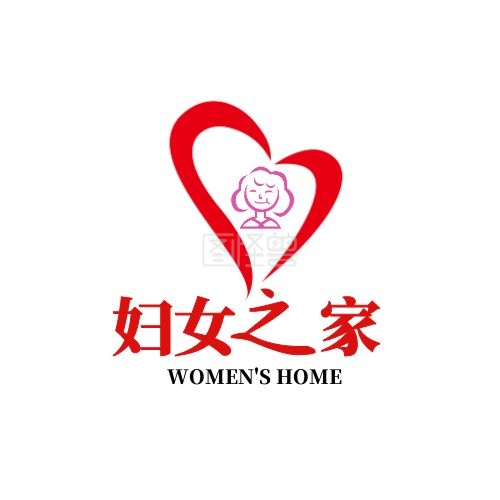 妇女之家-红色简约妇女之家LOGO在线图片制作-图怪兽