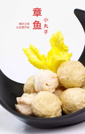 日系和风日本美食刺身宣传海报