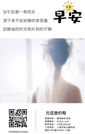 简单可爱小熊日签