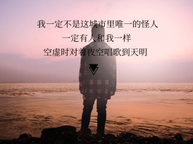 日系唯美儿童雨街公众号配图