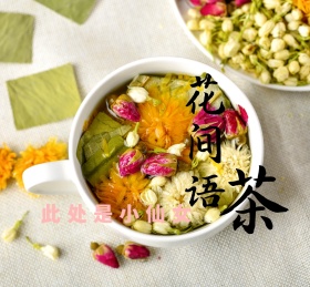小仙女朋友圈封面
