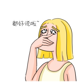 小黄鸭表情包1