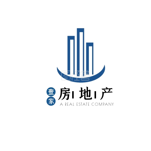 现代风格-蓝色现代风格壹家房地产中介logo在线图片制作-图怪兽