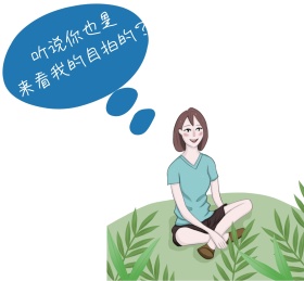 看自拍女生朋友圈封面
