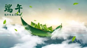 绿色可爱粽子与龙舟欢快过端午公众号封面