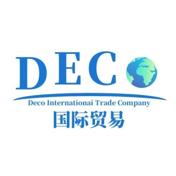 logo国际贸易蓝色简约