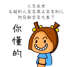 搞笑红包封面相册