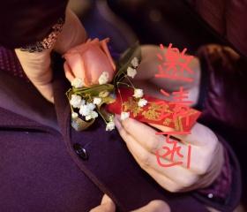 深蓝色鲜花条纹边框婚礼庆典邀请函