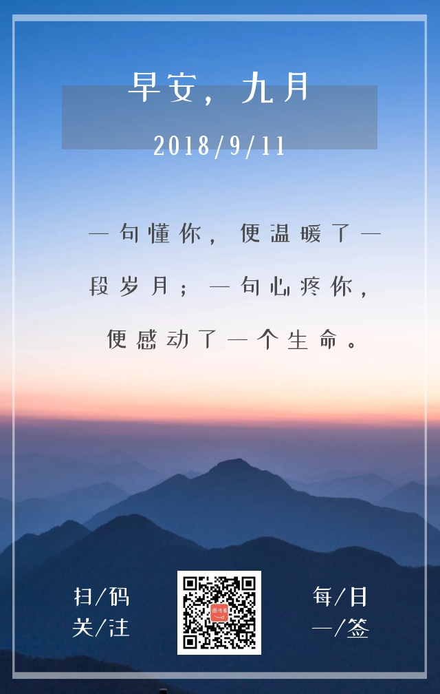 梦幻天空