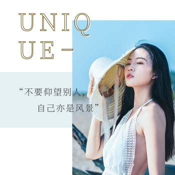 简约唯美摄影人物仰望风景文艺cd封面