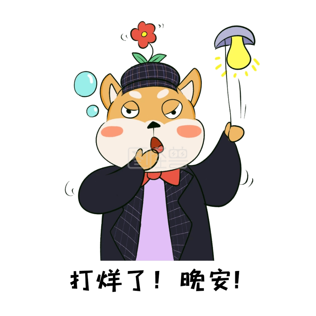 本图片属于生活娱乐自嘲,手机/微信/朋友圈主题的创意