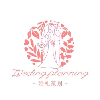 婚礼logo粉色线条剪影婚庆策划工作室