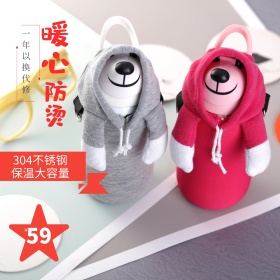 暖心防烫粉色电水壶电器焕新电商淘宝主图直通车