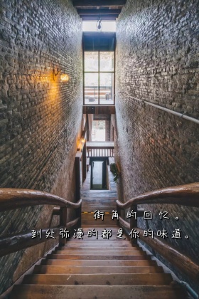 街角白色简约公众号配图