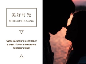 欧美风时尚简约线条感情感公众号配图