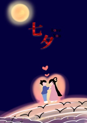 七夕手绘插画海报
