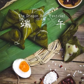 端午佳节公众号配图