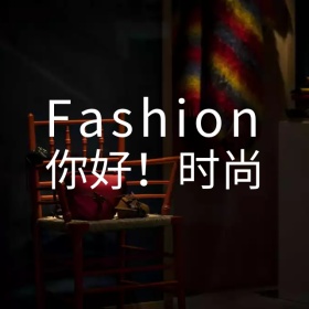 时尚前卫摄影手机微博封面