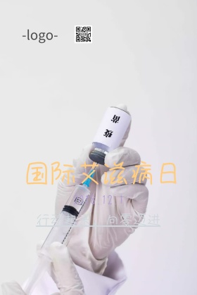 行动起来向零迈进公众号配图