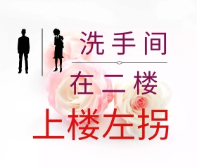 时尚卫生间图片