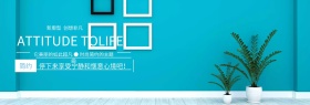 夏日女性专场淘宝海报banner模板
